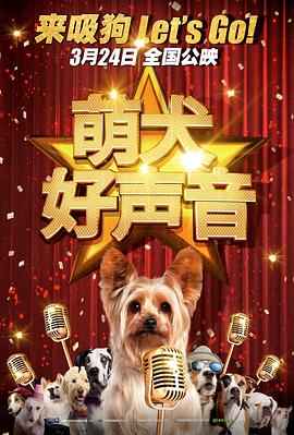 让你做什么都要做